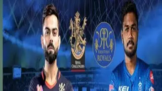 RCB vs RR status| RR vs RCB whatsapp status| Tata IPL 2022