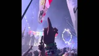 EDCO, 2025