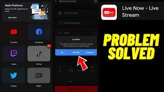 Live now app view ads not working