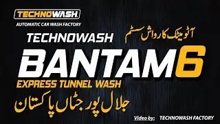 TECHNOWASH | BANTAM6 | THE EXPRESS TUNNEL CAR WASH SYSTEM