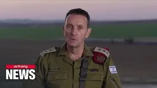 Israel's military chief resigns