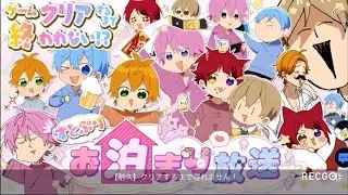パルオ(オマケ)
