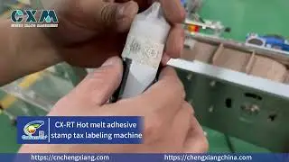 CX-RT 30ml Bottle Stamp Tax Labeling Machine | High Precision Labeling Equipment