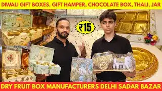 Dry Fruit Box Wholesale Market in Delhi | Gift Hampers Wholesale Market Delhi |Gift Packing Material