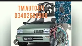 Sazuki Mehran auto fan not working problem ECM|| how to repair engine control module fuel Avrege
