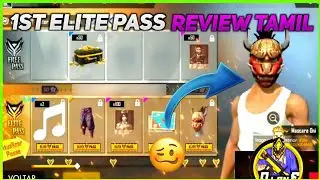 1st elite pass 🔥 full review in Tamil alone gaming tamil