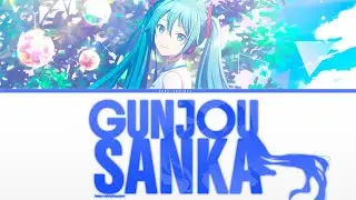 [GAME] VIRTUAL SINGER (Hatsune Miku cover) - Gunjou Sanka | Russian Cover by  @paru_pj