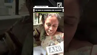 &ldquo;No issue in Congress-DMK alliance&rdquo;, says Congress MP Jothimani after 'alliance dharma' remark
