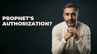 Did The Prophet Authorize The Writing Of The Quran?
