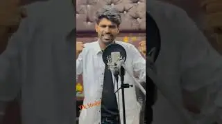 Main Palla Yesu Da New Reel By Worshipper Robin Gill || Original Sung By Daim Gill