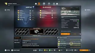 Warface PS4 Clan War **Envy** vs Beastings