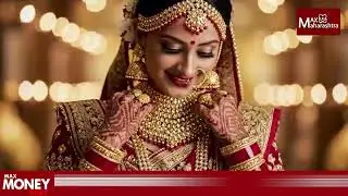 Gold-silver : सोने आणि चांदीचे दर पुन्हा का वाढले ? | Max Money | Gold Rate Today | MaxMaharashtra