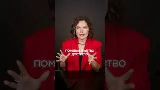 СРОЧНО вали с фондового рынка, если заметил ЭТО! #инвестиции #деньги #дефолт