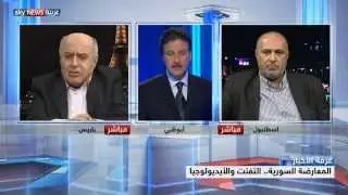 المعارضة السورية.. التفتت والأيديولوجيا