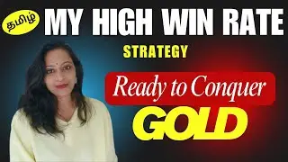 GOLD Trading Strategy with WinTrader Signals | #Tamil #educationalpurposeonly