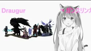 ~ GW2 WvW Drgr ~gunslinger ~ guild hunt ~ＯO(( ≧ &nabla; ≦ ))O~♪