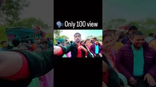 View Kum hai 🙁 #shorts #bome #explore #love #shortvideo #views #viral #trendingshorts #singing