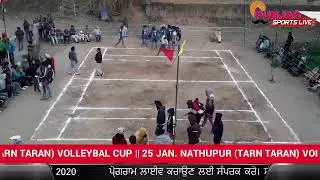 13th Volleyball & Kabbadi National Style Tournament Sekhowal (Garhshankar) 04-05 Jan 2020