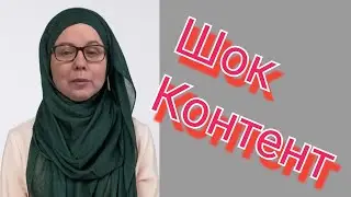 🔴Lena Happy краткий обзор стрима 16.02.23 #ленахеппи #lenahappy #ленахэппи