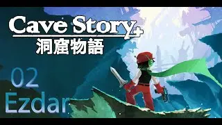 LAPINTICIDE !!! Cave Story+ [Ep2] Avec Ezdar