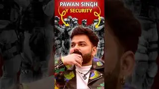 Pawan Singh को Y Security क्यों दी गई हैं #shorts