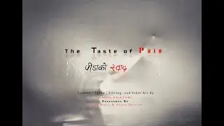 Test of Pain | Performance art Video | Abstract |