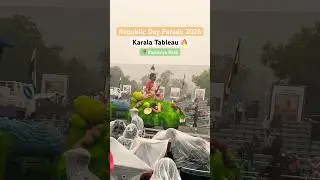 Kerala Tableau | Republic Day Parade 2026 | 77th Republic Day Parade #republicday2026 #sfworld54