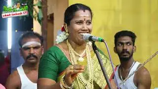 🛑தென்காசி வடகரை  முப்புடாதி அம்மன் கோவில் கொடை விழா பண்பொழி A.  ஆறுமுகச் செல்வி வில்லிசை #9787596175