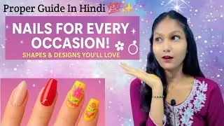 Occasion - Based Nail Art And Nail Shape Guide | Everyday, Party, Summer Vacation, Birthday, Office,