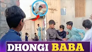 Dhongi Baba 😂 | Fake Baba Ki Funny Reality | Desi Comedy Video PagalTeam Malikarslan8809 