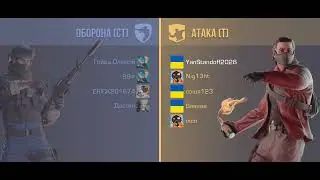 Игра Стандофф 2 Японский самурай. 18.12.2025 г.