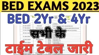 BED EXAMS TIME TABLE JAARI 💯 University BED EXAM 2023 / BA BED & BSC BED  Exam time table