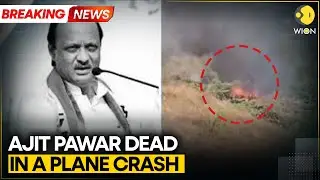 Ajit Pawar Plane Crash: Plane Had Three Passengers, Along with a Pilot & a Crew Member | BREAKING