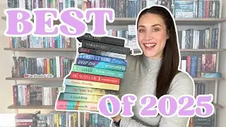ЛУЧШИЕ КНИГИ О РОМАНЕ 2025 ГОДА! Лучшие книги о любви 💜