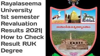Rayalaseema University 1st semester Revaluation Results 2021|How to Check Result RUK Degree
