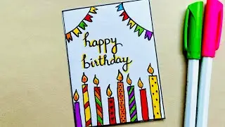 Easy Birthday Card Drawing 🎂 | Handmade Happy Birthday Card for Kids | Simple & Colorful Design