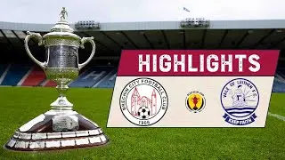 HIGHLIGHTS | Brechin City 5-0 Vale of Leithen | Scottish Cup 2021-22 First Round
