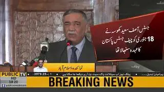 Chief Justice of Pakistan Justice Asif Saeed Khosa is retiring from his post today