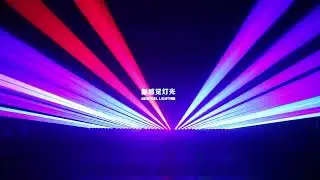 TW830 500mw*8 rgb laser beam bar