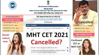 MHT CET 2021 Cancelled?
