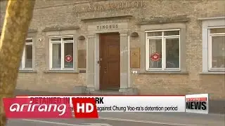Danish High Court rejects appeal against Chung Yoo-ra's detention period