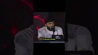 Кого бы взял с собой Арман Царукян на уличную разборку?#mma #ufc #armantsarukyan