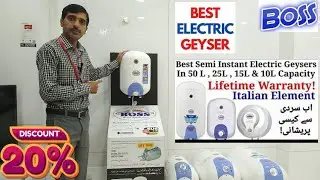 Boss Electric Geyser Review || Special Discount | Mashallah Electronics Multan #boss #geyser #viral