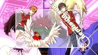 [AKROSS 2013] One Other Way