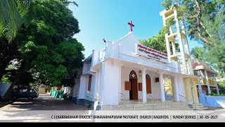 CSI RV Puram | Sunday Service|  30.05.2021