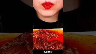 ASMR #4600