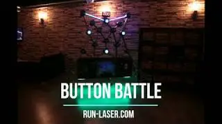 Button Battle arcade game from Run laser / Кнопочный Бой аркада от Run-Laser