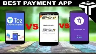 Tez vs PhonePe vs BHIM : Which is the Best UPI App ?🤑