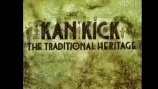 Kan Kick - Bread & Rolls Royce