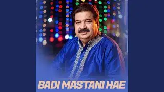Dil Tede Naven